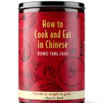 Echo Point Books Chinese Cooking Kindle eBook English-0